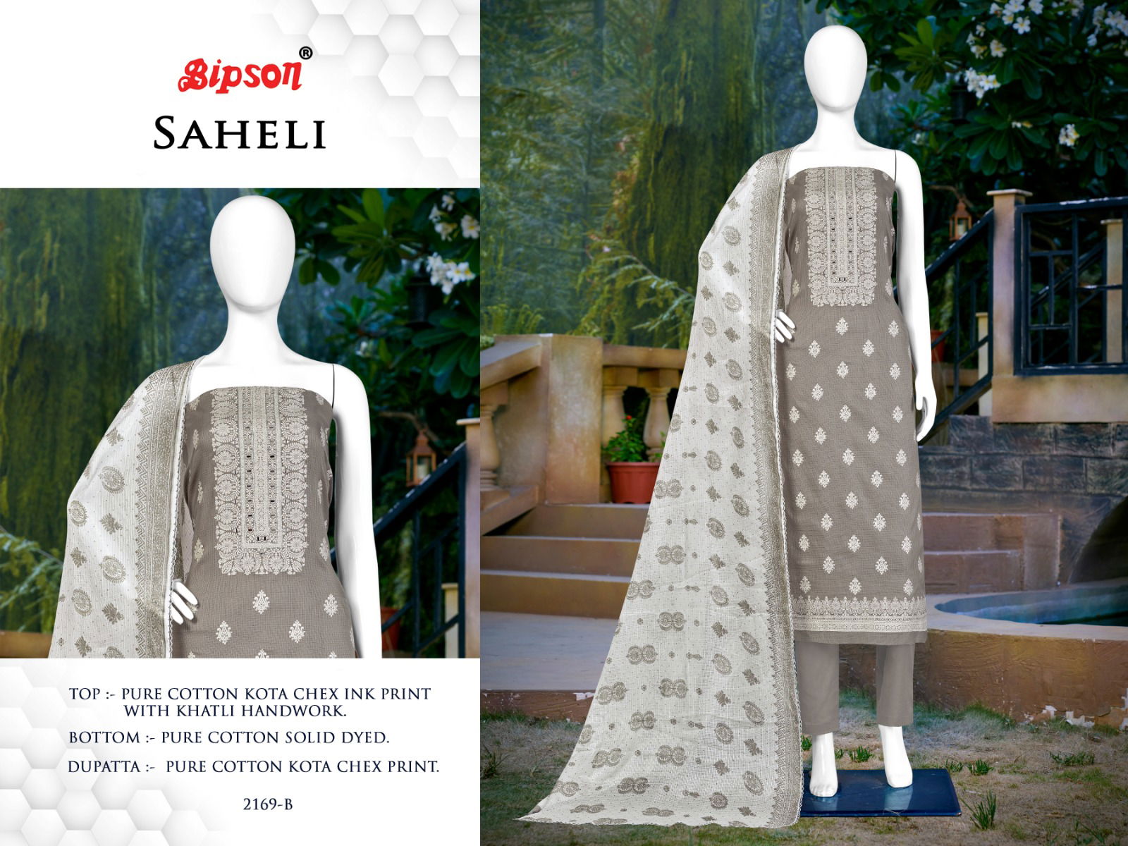 Saheli 2169 By Bipson Cotton Dress Material Catalog